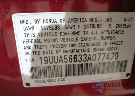 2003 Acura Tl 3.2 из США, поврежденный, VIN 19UUA56633A077470